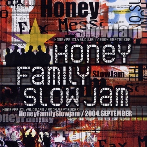 허니패밀리 함께해요 (Feat.박혜경) 자켓