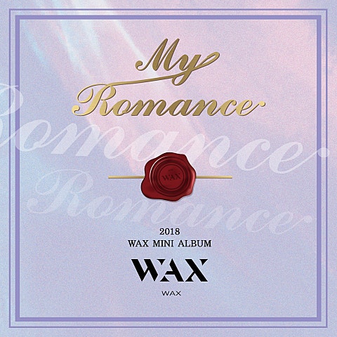 WAX 해 뜨는 방향 (Feat.곽진언) 자켓