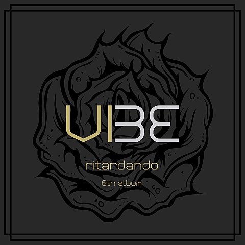 VIBE 해운대 (Feat.강민경 Of 다비치) 자켓