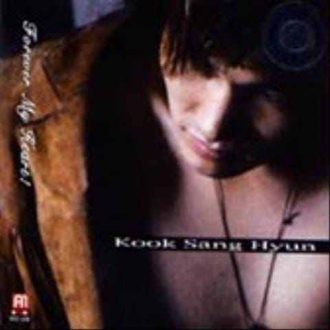 국상현 해적선장 자켓