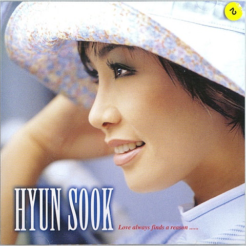 현숙 해피 데이 자켓