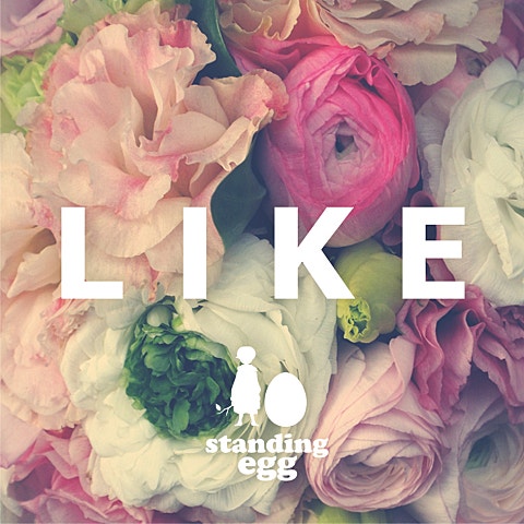 햇살이 아파(With 한소현 Of 3rd Coast)