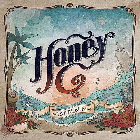 허니지 그대 자켓