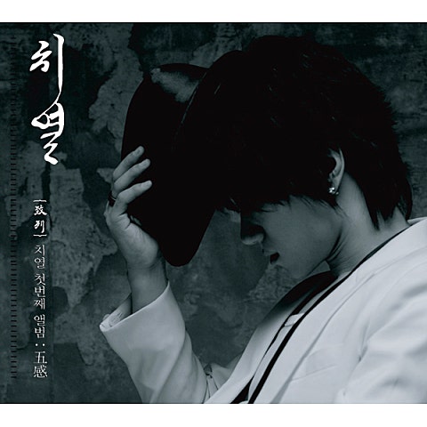 행복한 줄 아세요