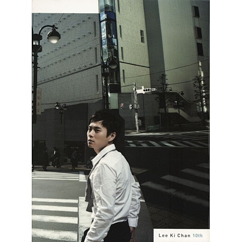 이기찬 행복해야 해 자켓