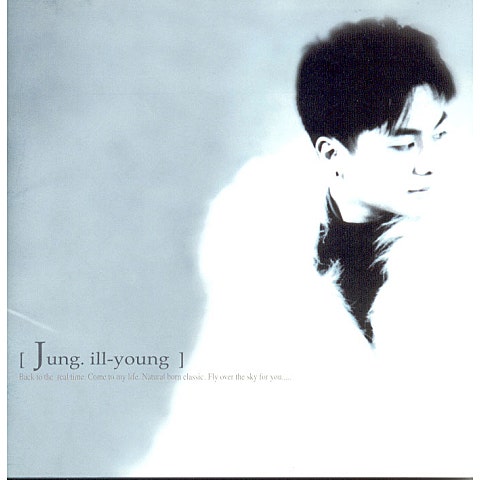 정일영 허수아비 자켓