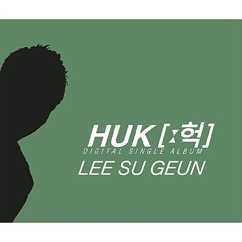 이수근 헉(Huk)(Feat.은지원) 자켓