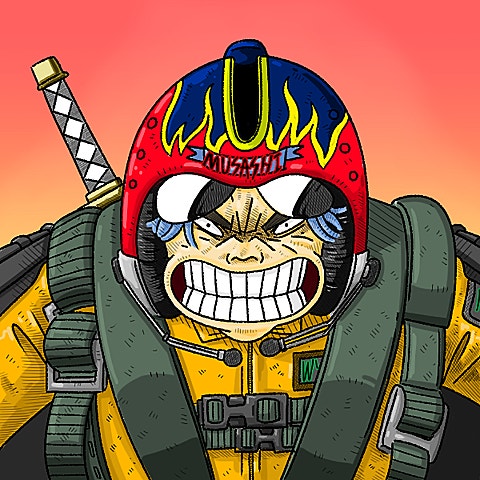 한요한 헬리콥터 (Feat.Kid Milli,NO:EL) 자켓