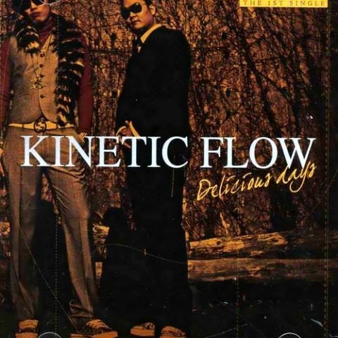 키네틱플로우 현실에 2% 부족한 연인들에게(Feat.AG) 자켓