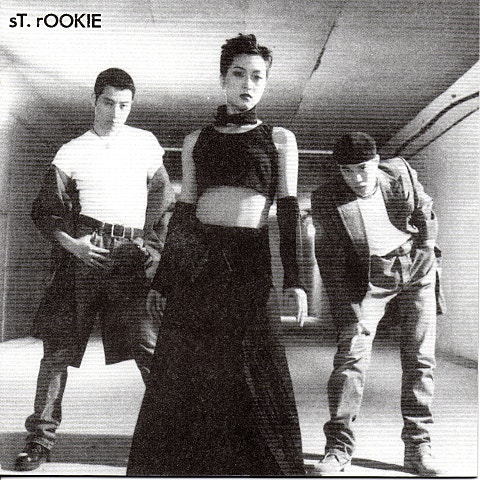 루키 혼자만의 사랑 자켓