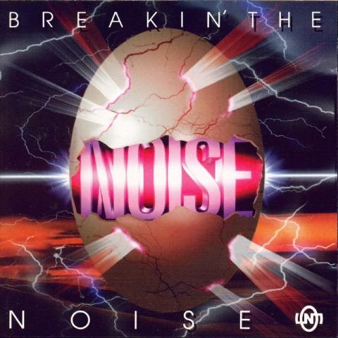 노이즈 홀로 서기 자켓