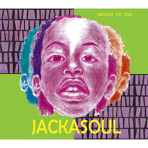 홀리데이 (Feat.Beenzino)