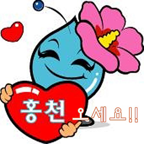 주현미 홍천으로 오세요 자켓