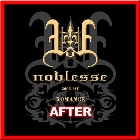 노블레스 환청 자켓