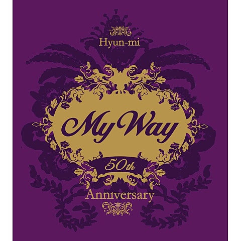 현미 회상 자켓