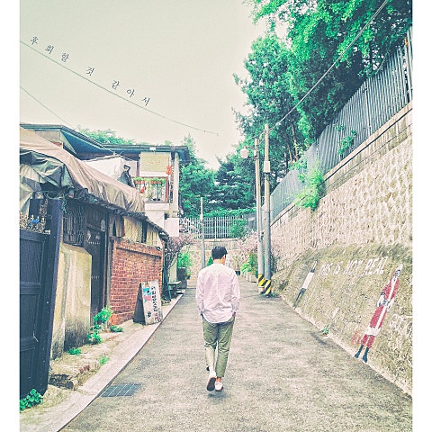 피아노맨(김세정) 후회할 것 같아서 (Prod. By VAN.C) 자켓