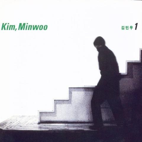 김민우 휴식같은 친구 자켓