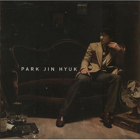 흐르는 눈물 막을 수 없어