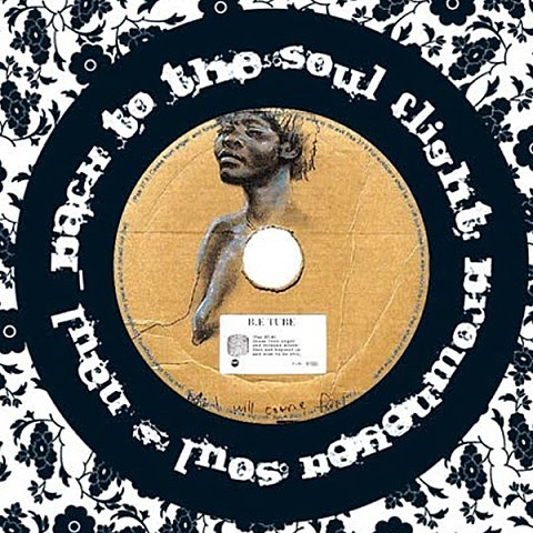 나얼 흐린 가을 하늘에 편지를 써 자켓