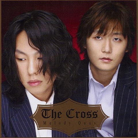THE CROSS 희망 자켓