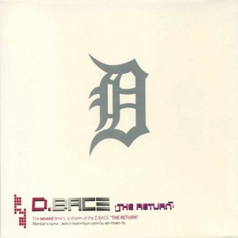 D.BACE 희망 자켓