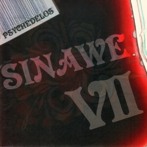 시나위 희망가 자켓