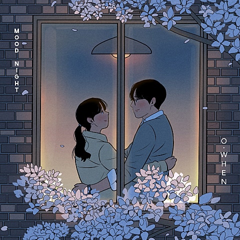 오왠 그대로 자켓