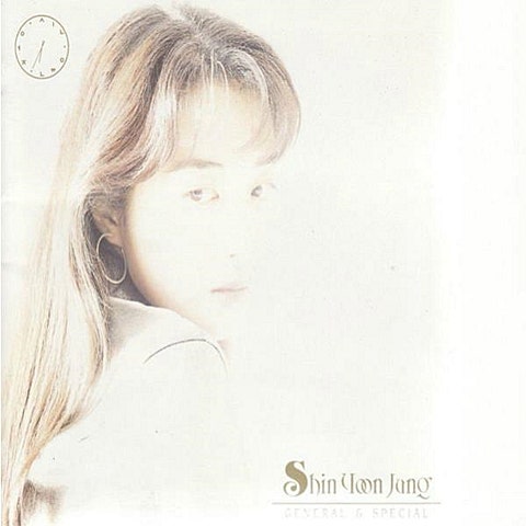 그대를 보낸 시간