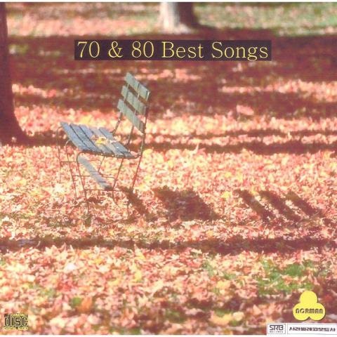 남궁옥분 꽃분이 자켓