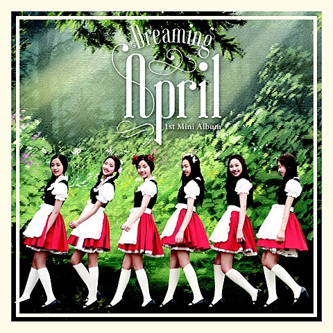 에이프릴 꿈 사탕 자켓