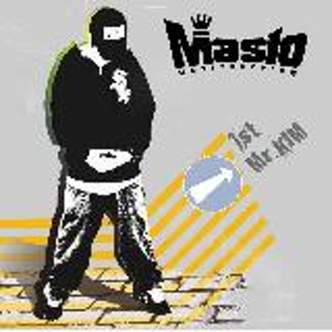 꿈 VS 현실 (Feat.CSP,아웃사이더)