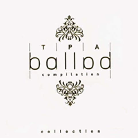 와일드로즈 그대처럼 자켓