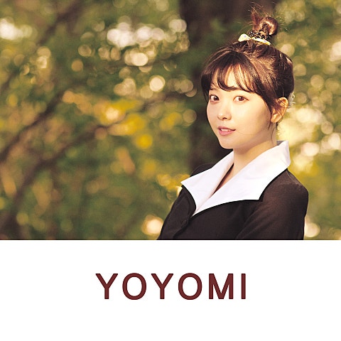 요요미 꿈길 자켓