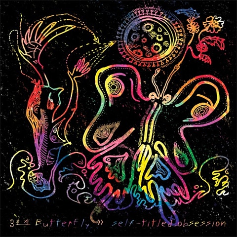 3호선버터플라이 꿈꾸는 나비 자켓