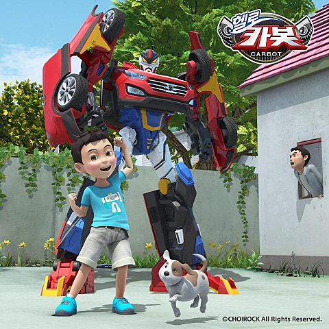 꿈꾸는 친구 (만화