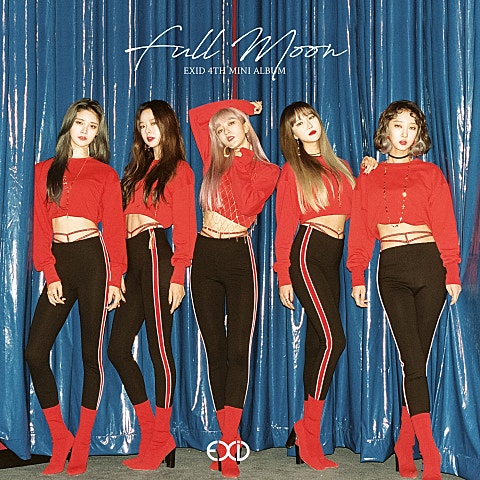 EXID 꿈에(솔지 SOLO) (2018 Remastering Ve.. 자켓