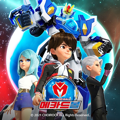 꿈을 찾아서 (만화