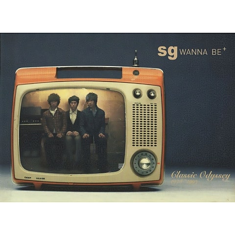 SG워너비 꿈의 대화 (R&B Soul Ver.) 자켓