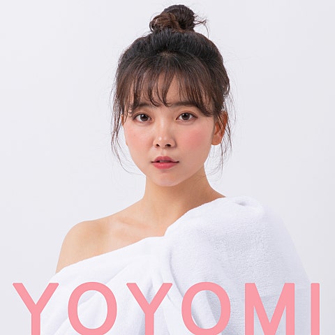 요요미 끌려요 자켓