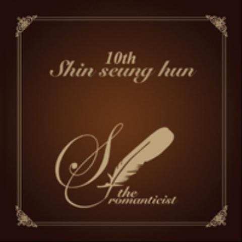 그래도..사랑이다(드라마