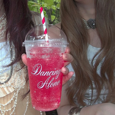 KiiiKiii(키키) 딸기 게임 (Strawberry Cheesegame) 자켓