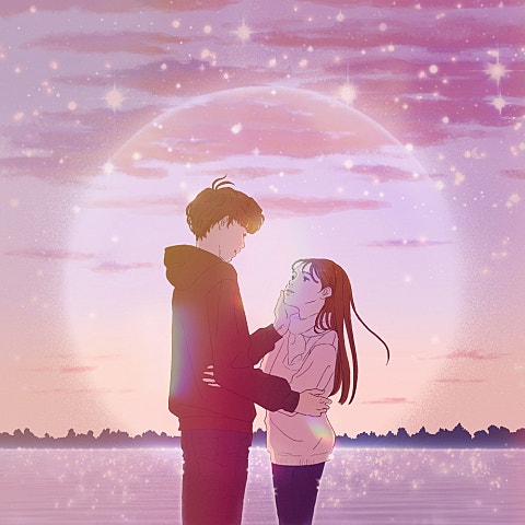 새봄 때론 호수에 뜬 달처럼 (With 윤한솔) 자켓