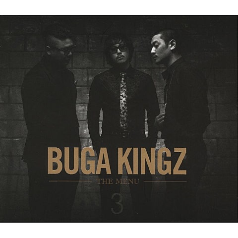 부가킹즈 싸이렌 자켓