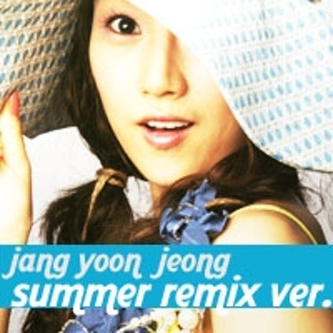 장윤정 짠짜라 (Remix Summer Ver.) 자켓