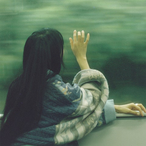 고경표 ... 사랑했잖아... (2024) 자켓