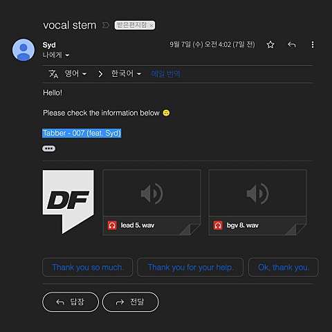 Tabber 007 (Feat.Syd) 자켓