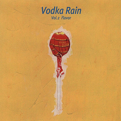 보드카레인 100퍼센트 자켓