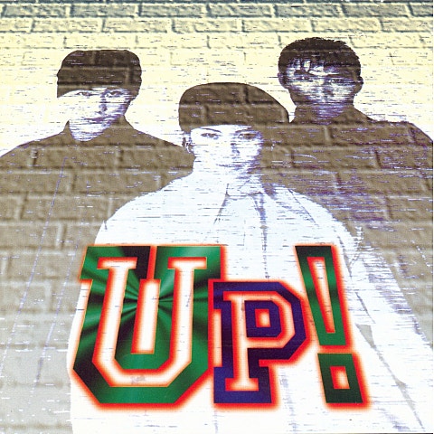 UP 1024 (10월 24일) 자켓