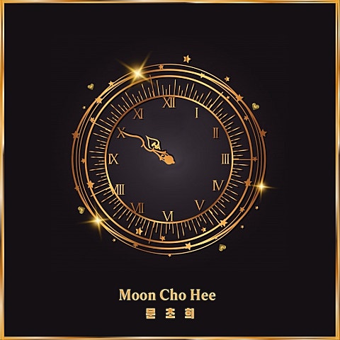 문초희 10시 50분 자켓