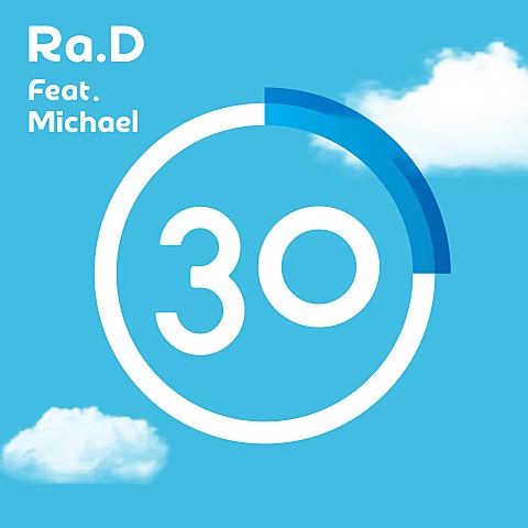 RA.D 30 (Feat.Michael) 자켓